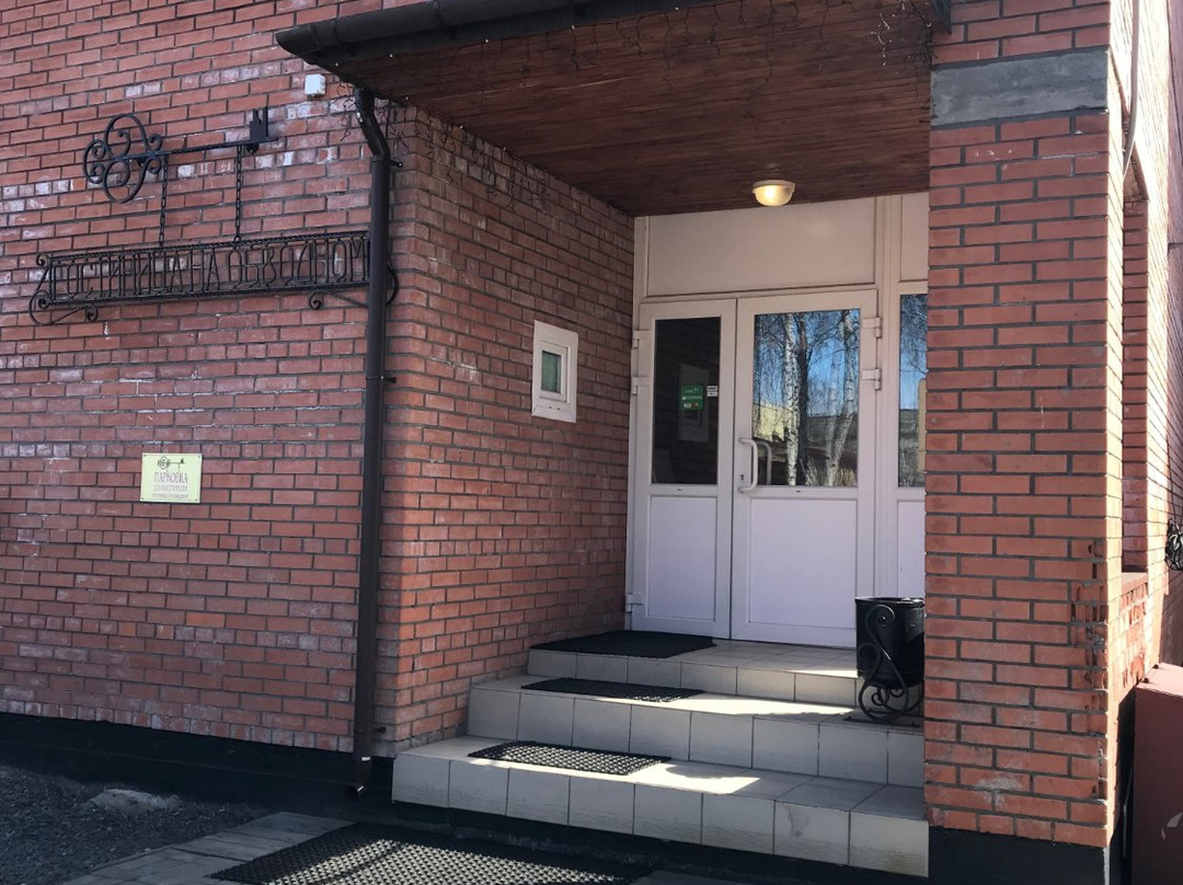 Hotel On Obvodnom主图