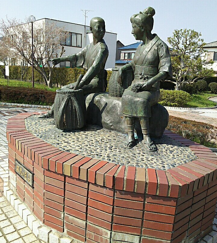 Sachio Ito Memorial Park-山武市必去景点