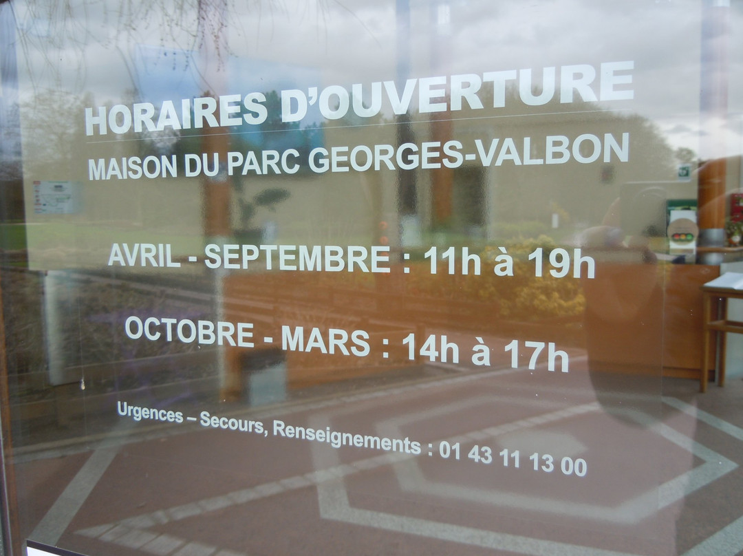 Parc Georges-Valbon-La Courneuve必去景点