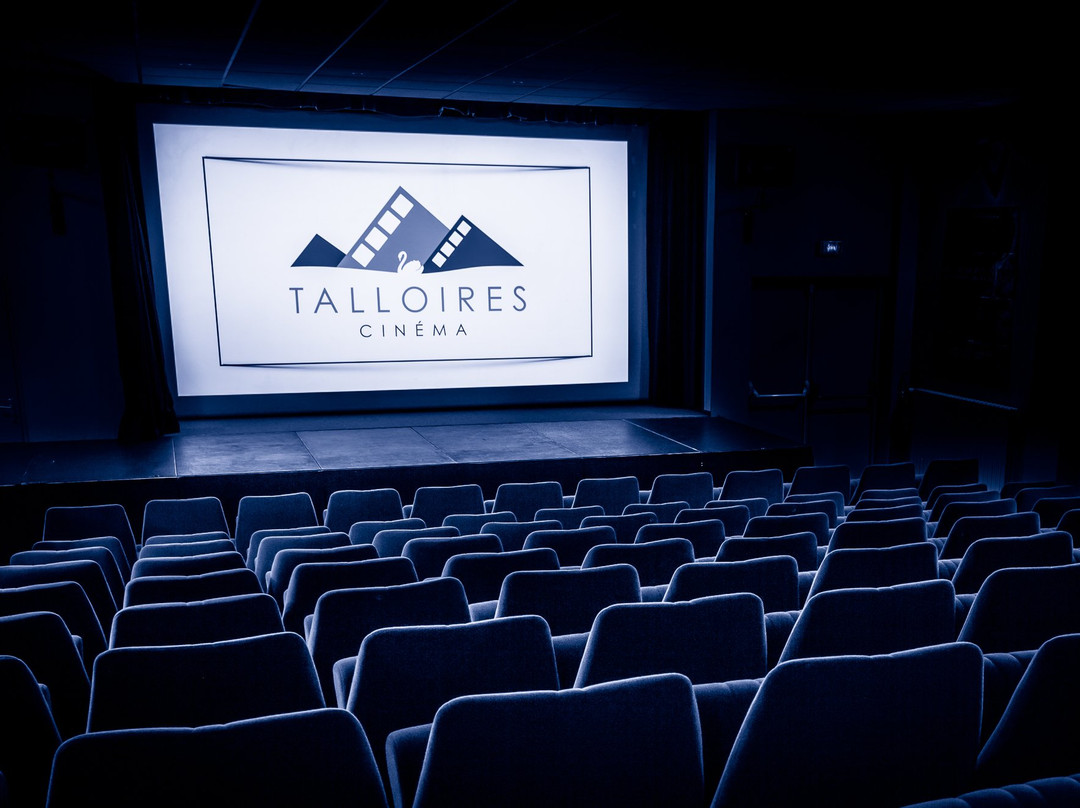 Cinema Talloires-塔卢瓦尔必去景点