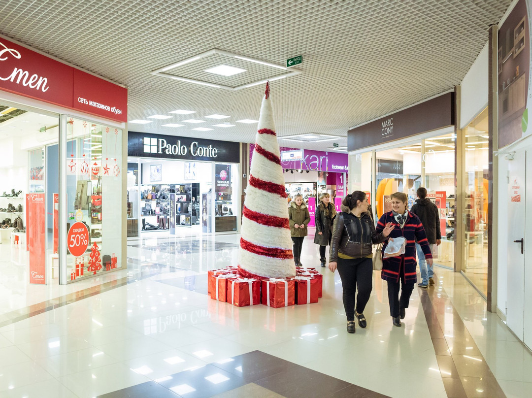 Shopping and Entertainment Center Krasnaya Ploshhad景点图片