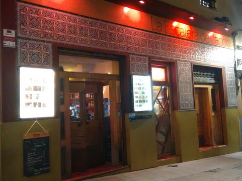 La Escalera de Jacob-马德里必去景点