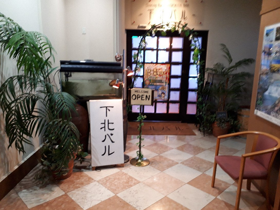The Plaza Hotel Mutsu主图