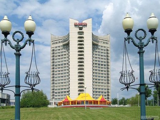 Hotel Belarus-官方
