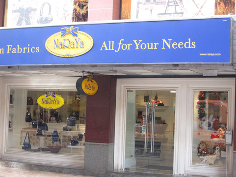 娜莱雅（帊蓬店）-曼谷必去景点