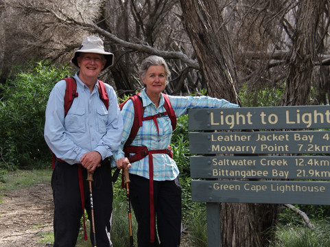 Light to Light Transfers-Kiah必去景点