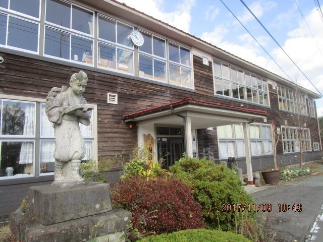 Aobako Communication Center-八户市必去景点