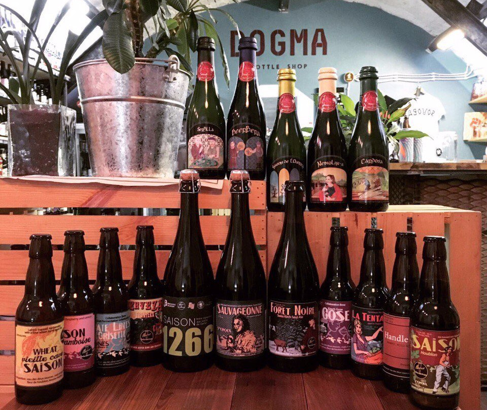 DOGMA Beer Bottle Shop-莫斯科必去景点