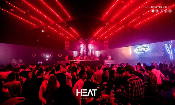 Heat Club Montpellier-蒙彼利埃必去景点
