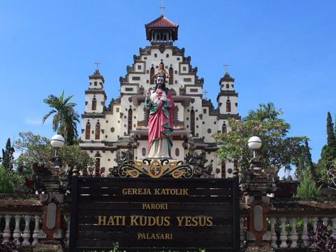 Church Of The Sacred Heart of Jesus-内加拉必去景点