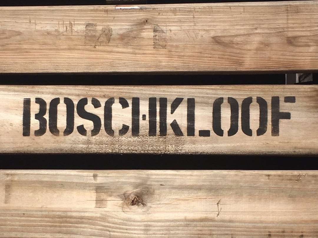 Vlottenburg旅游景点-Boschkloof Wines