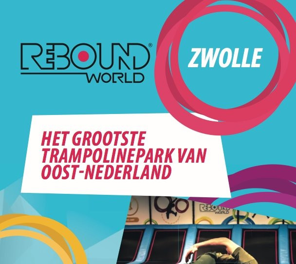 Rebound World Zwolle-兹沃勒必去景点