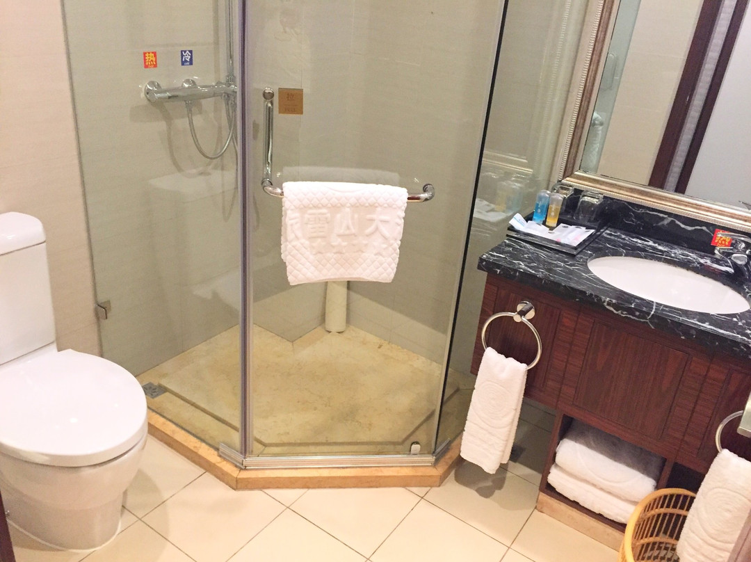 贵旅雷山大酒店主图