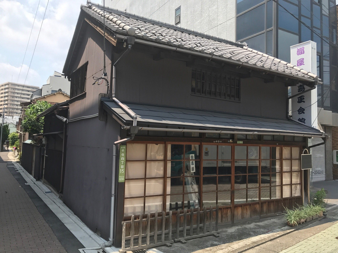 时代画吉田铺-足立区必去景点