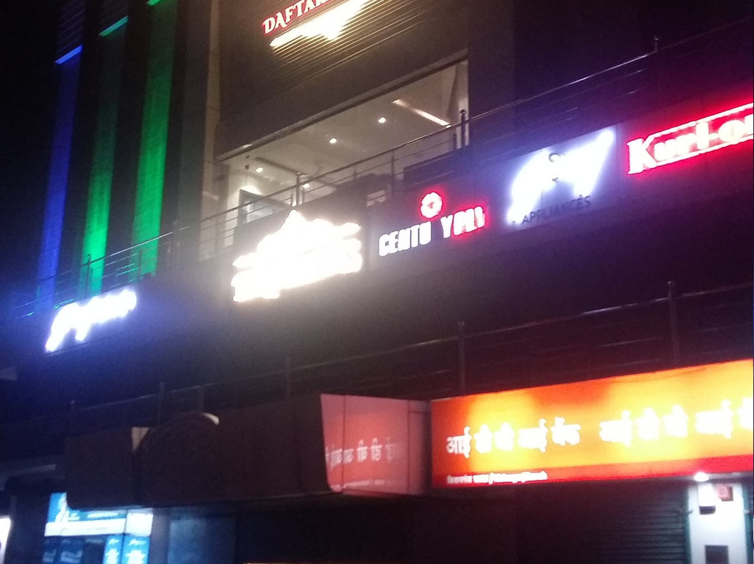 Hotel Daftari Palace主图