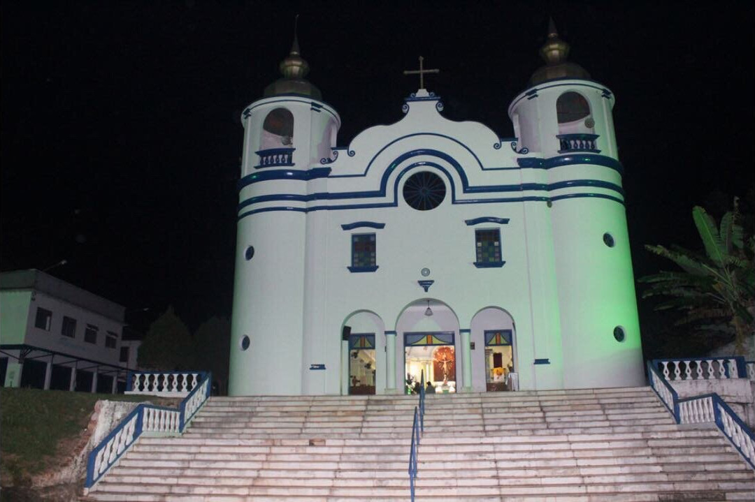 Santuário Bom Jesus de Matosinhos景点图片