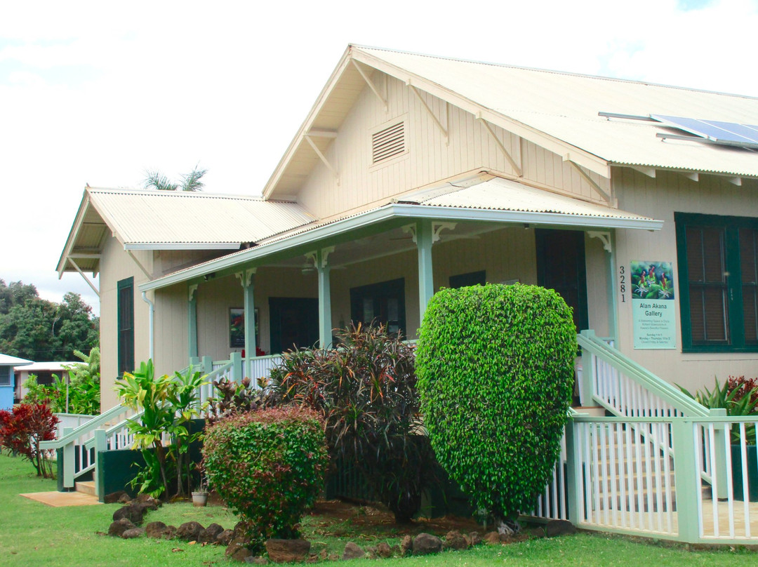 Alan Akana Gallery-可洛亚必去景点