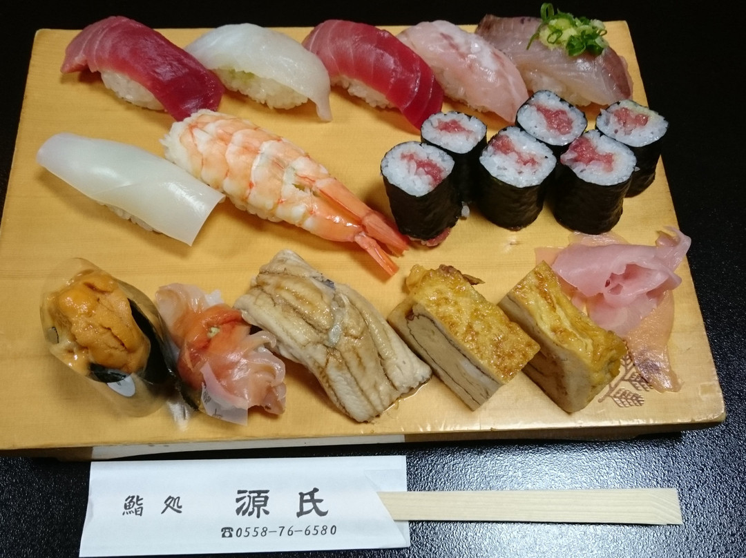 鮨処源氏