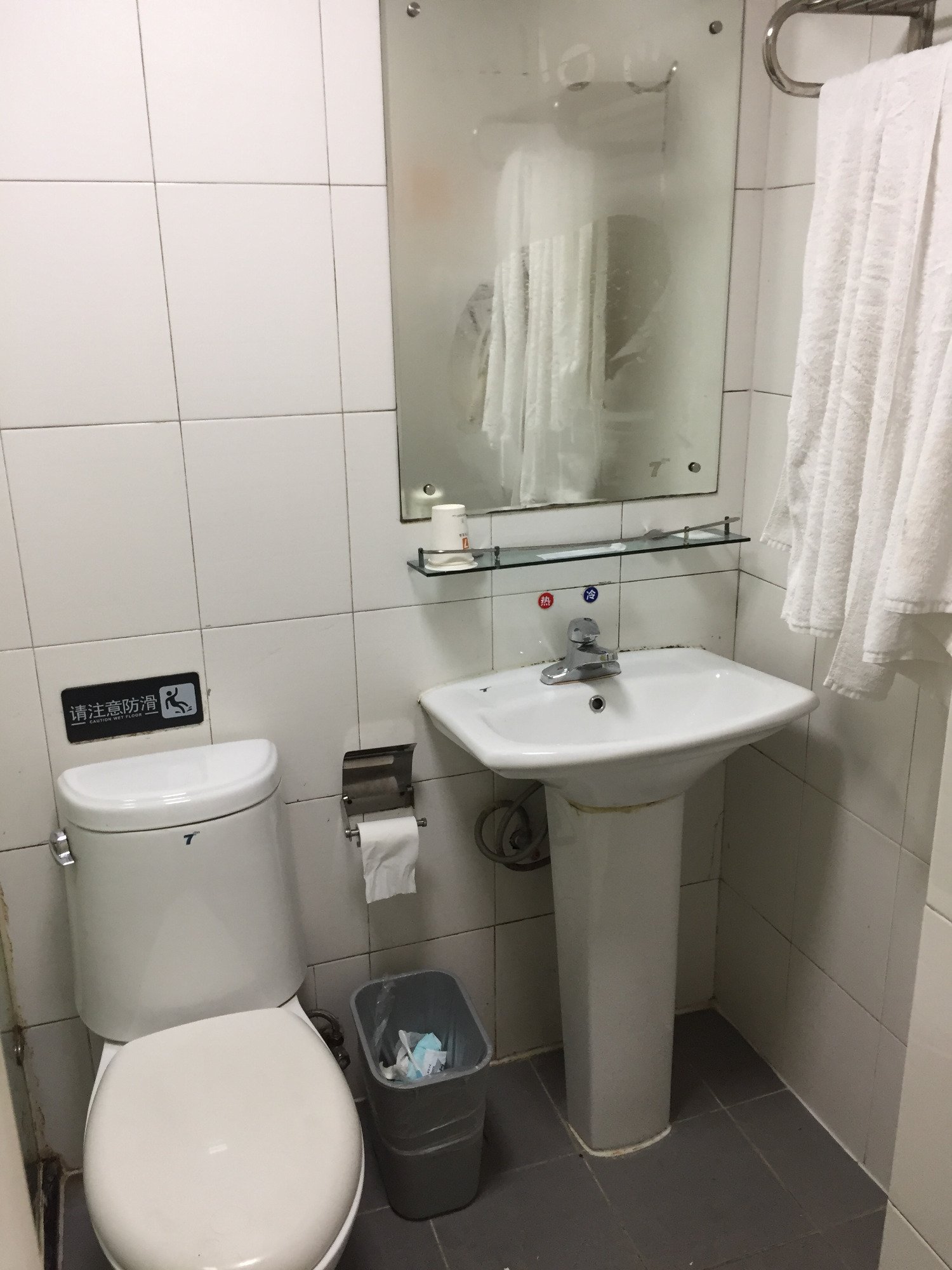 7天优品·南京夫子庙地铁站景区店-浴室