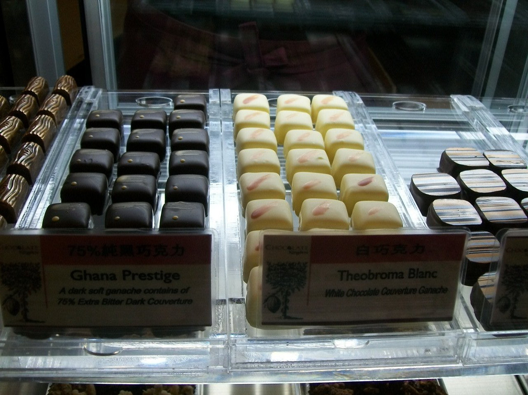 Beryl's Chocolate Factory-Bandar Baru Bangi必去景点