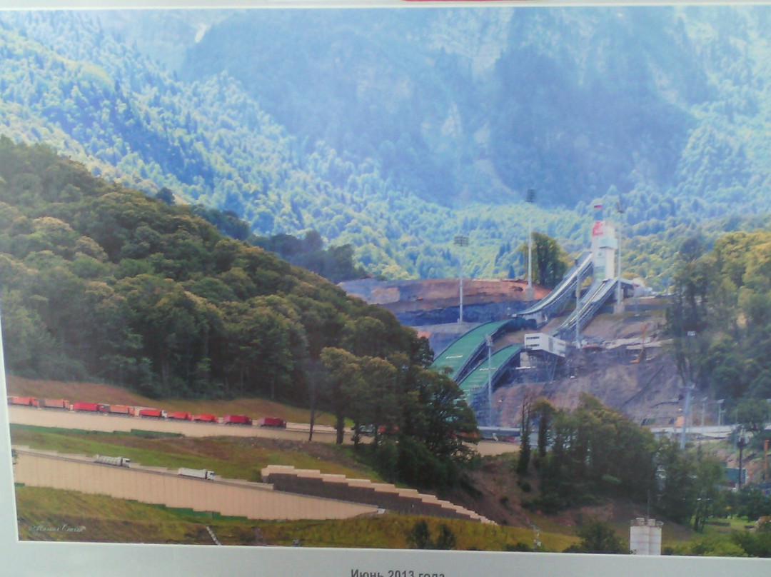 RusSki Gorki Jumping Center-Esto-Sadok必去景点