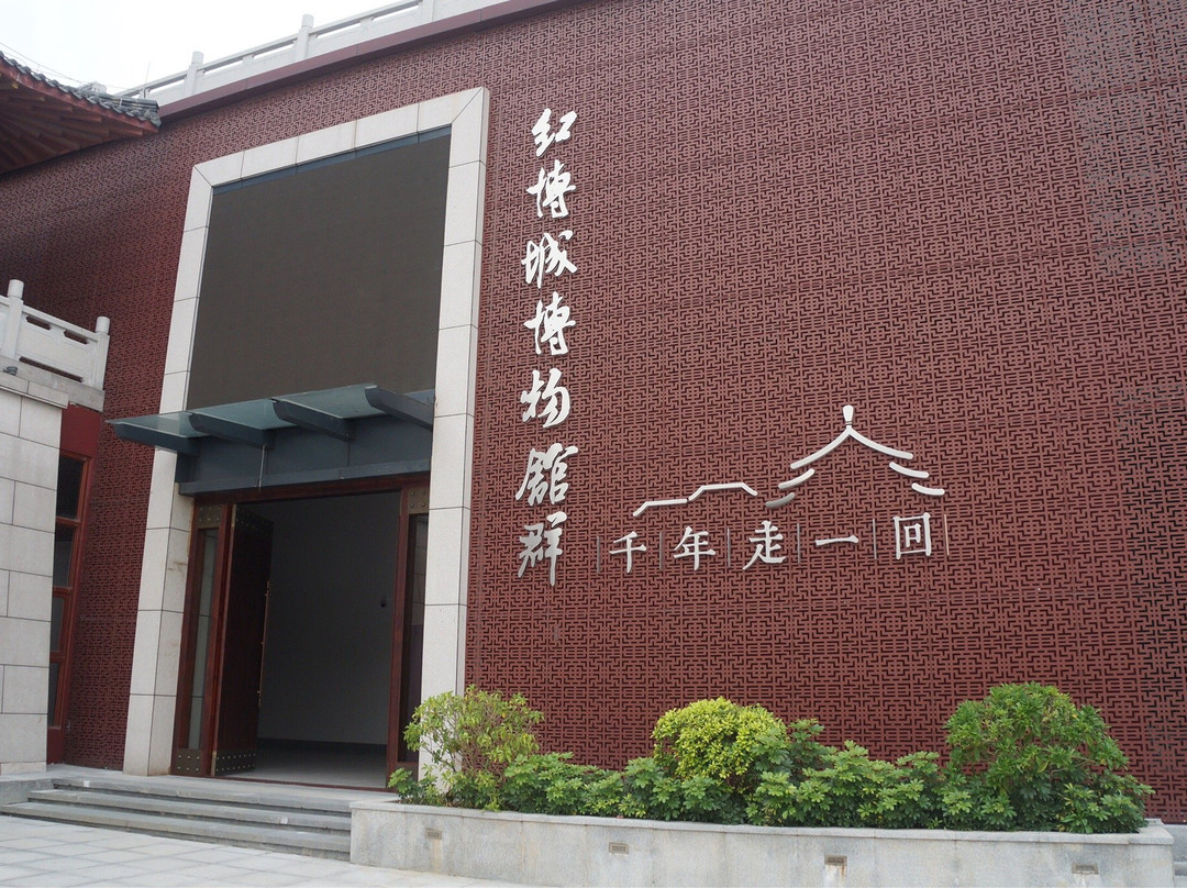 红木文化博览城-中山市必去景点