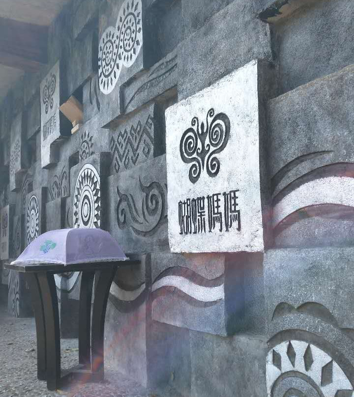 蝴蝶妈妈酒店主图