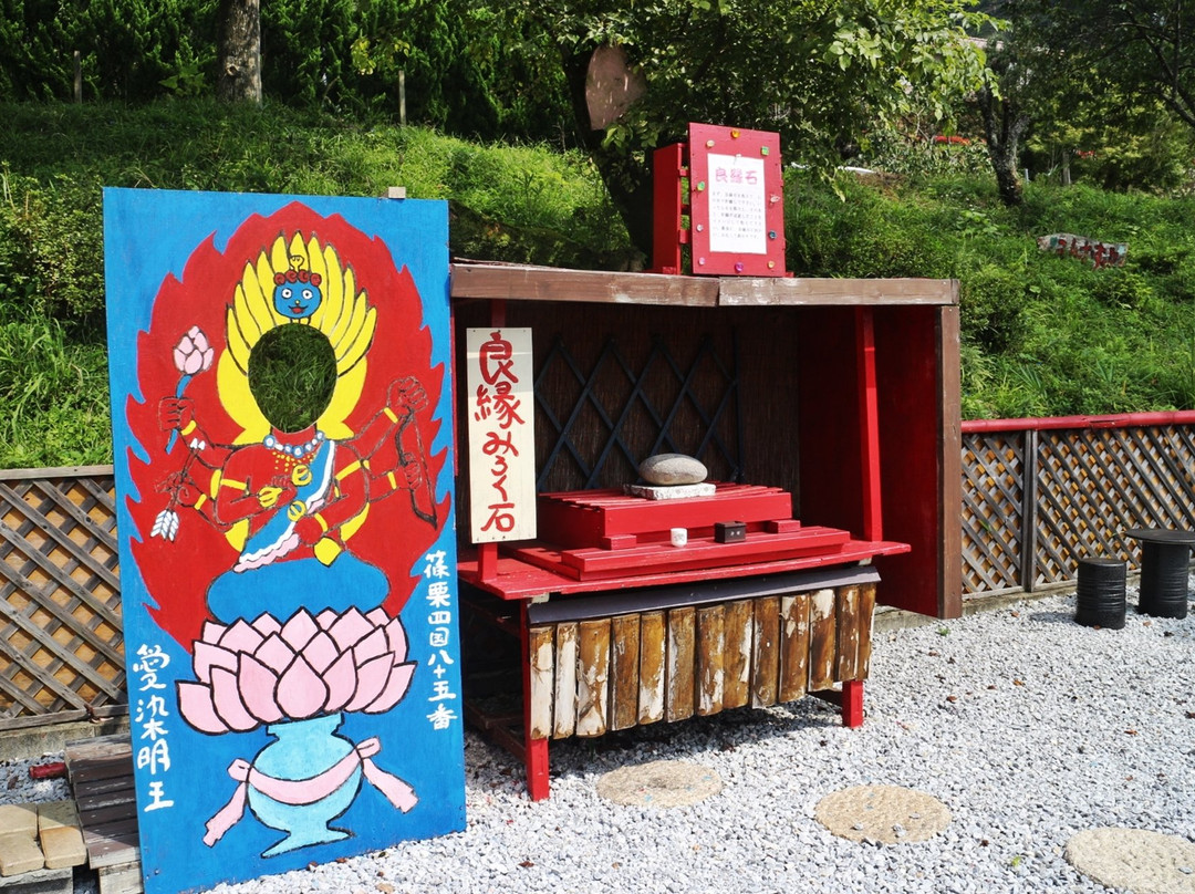 Soshodaiji Temple景点图片