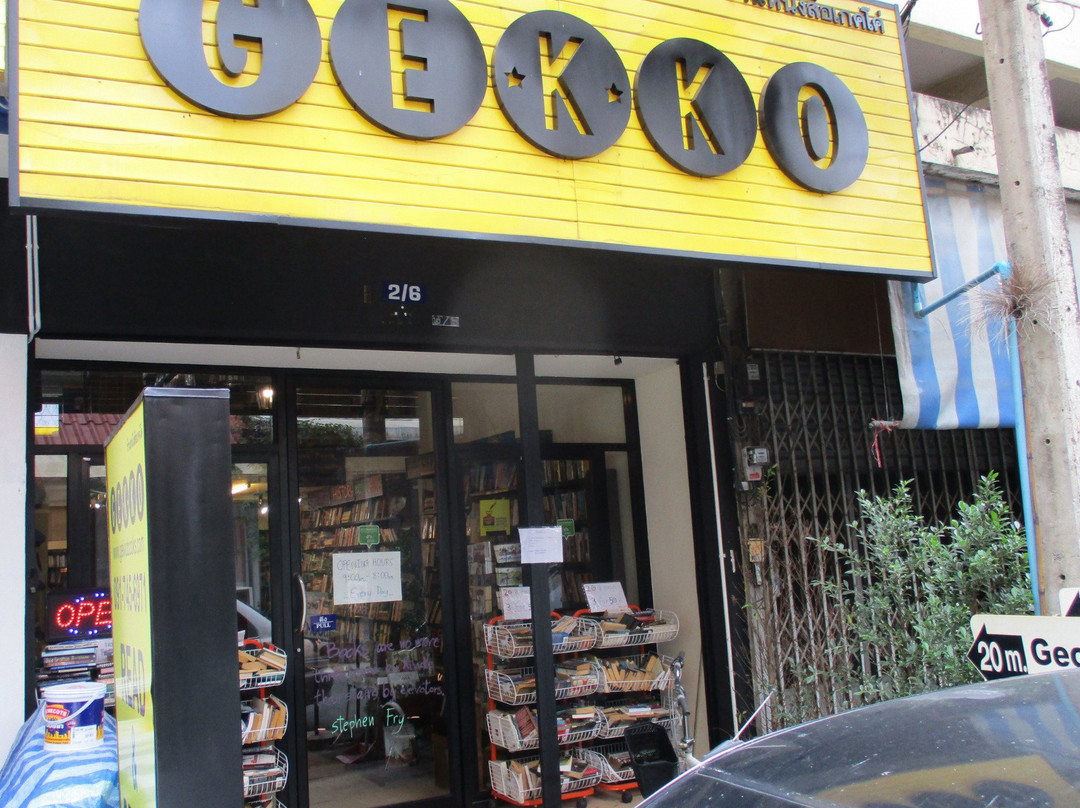 Gekko Books Chiang Mai-清迈必去景点