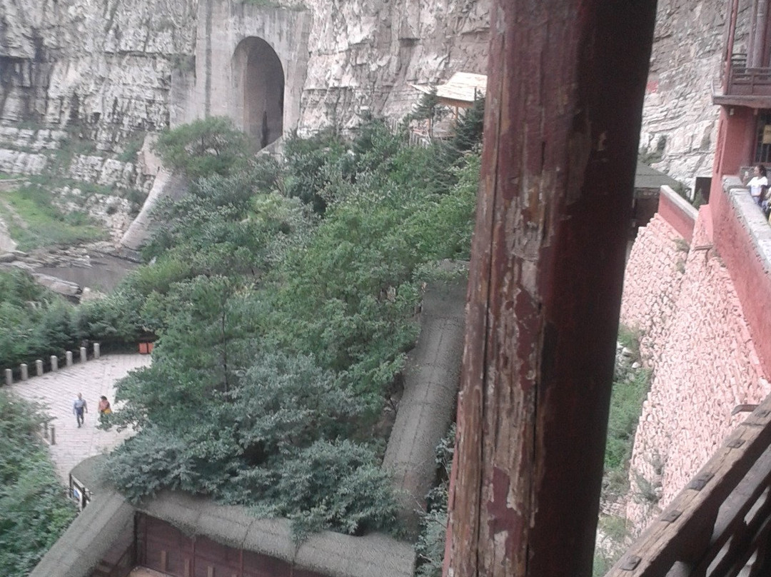 大同龙山-浑源县必去景点