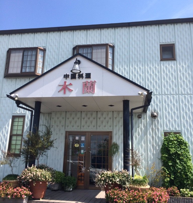 加东市餐馆和美食-Muuran