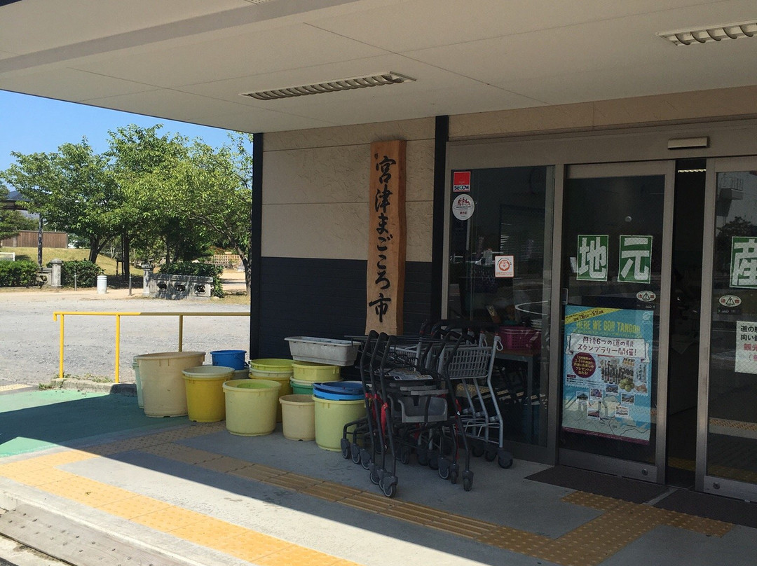 Michi no Eki Umino Kyoto Miyazu-宫津市必去景点