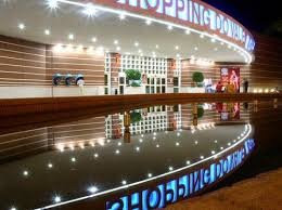 Shopping do Vale do Aco-Ipatinga必去景点