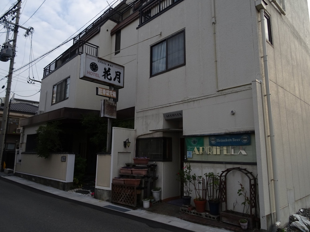 Ryokan Kagetsu主图