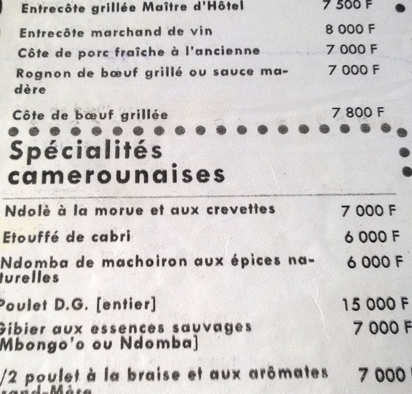 Complexe Aquarius Marina 2000主图