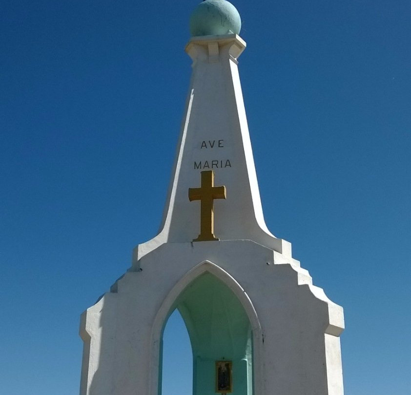 Santuario Nacional Nuestra Senora del Verdun-Minas必去景点