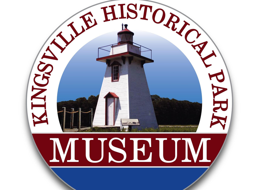 KINGSVILLE MILITARY MUSEUM (Kingsville Historical Park)-Kingsville必去景点