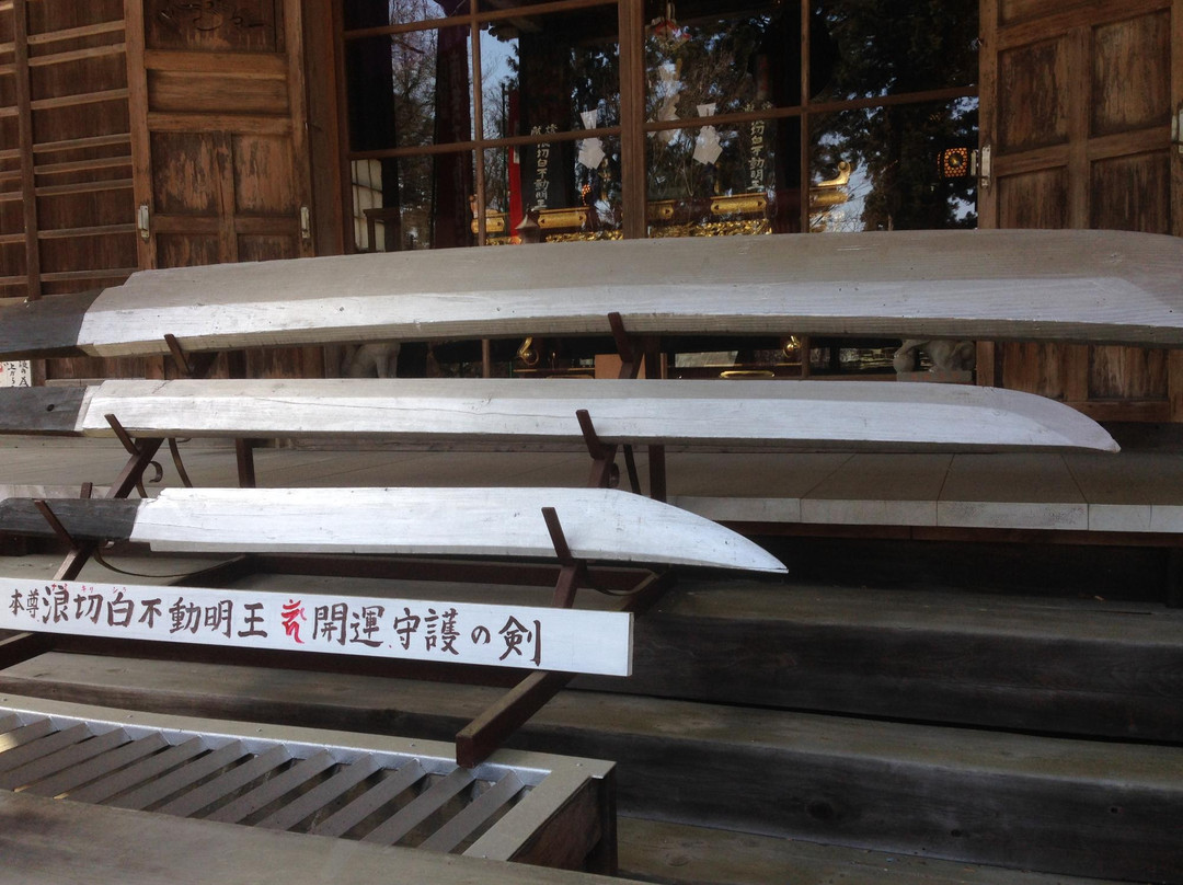 Jofuku-in-青梅市必去景点