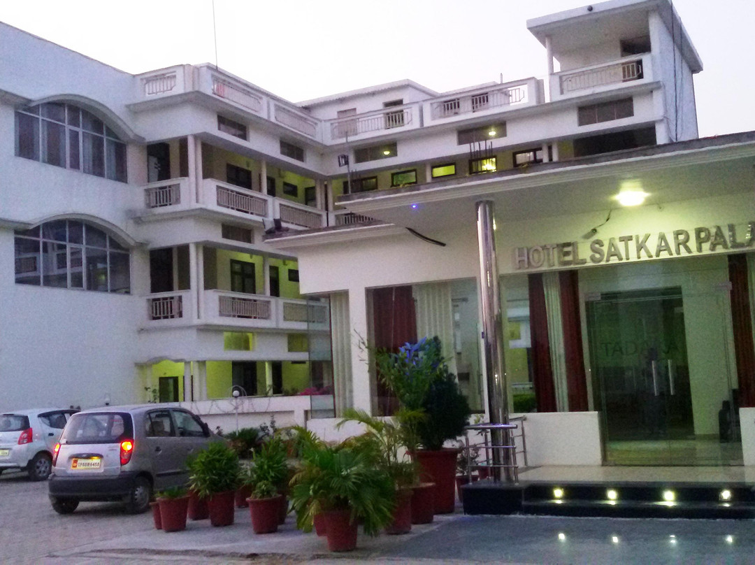 Hotel Satkar Palace