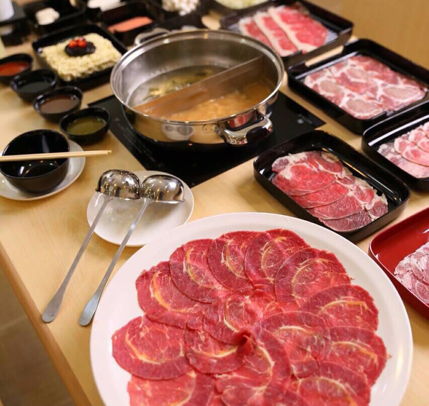 ชาบูยู