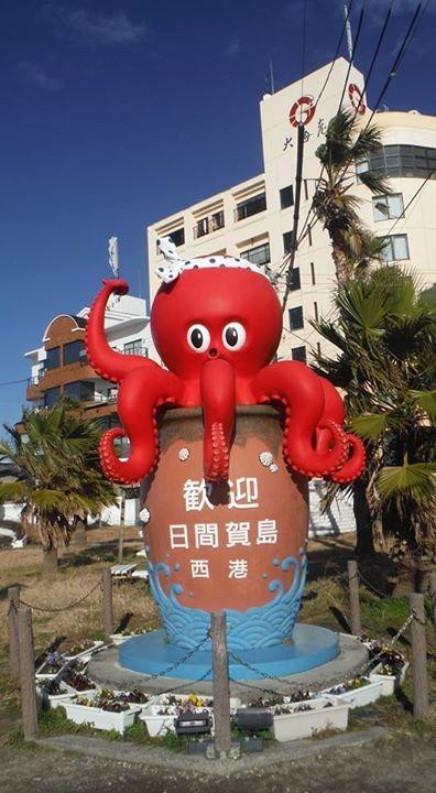 Himakajima Asaki主图