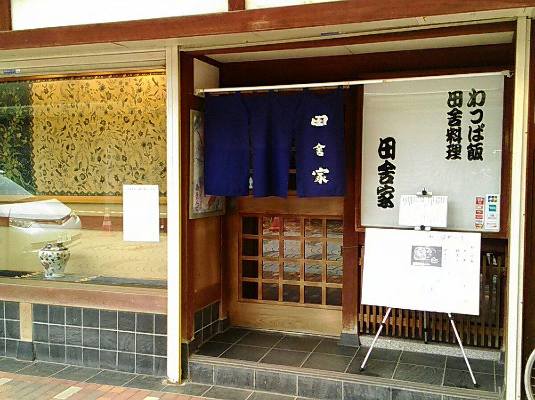 田舎家