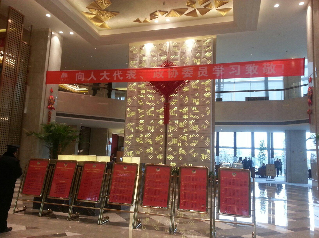 江山金陵大酒店主图