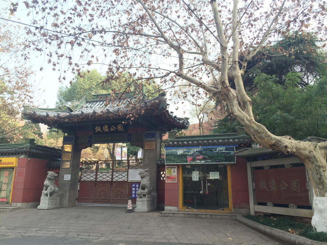鼓楼公园-南京市必去景点