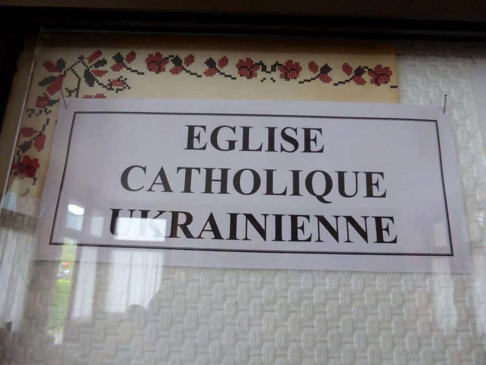 Eglise Ukrainienne景点图片