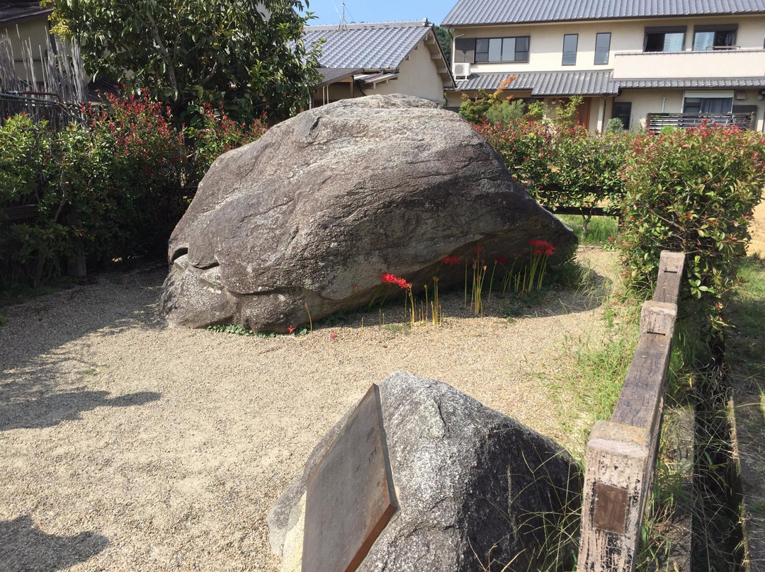 Kameishi (Turtle Rock)景点图片