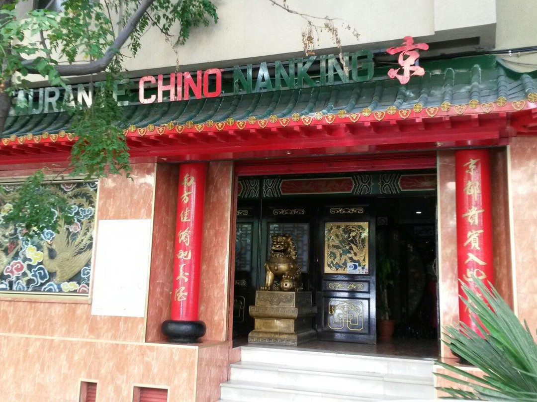 Nan King