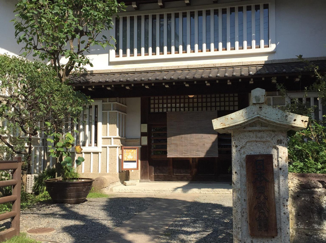 日本民艺馆-目黒区必去景点