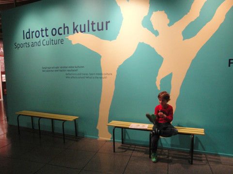 The National Sports Museum-斯德哥尔摩必去景点