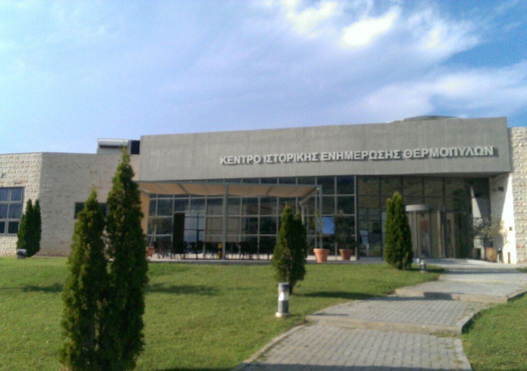 Kainotomikó Kéntro Istorikís Enimérosis Thermopylón-Thermopylae必去景点